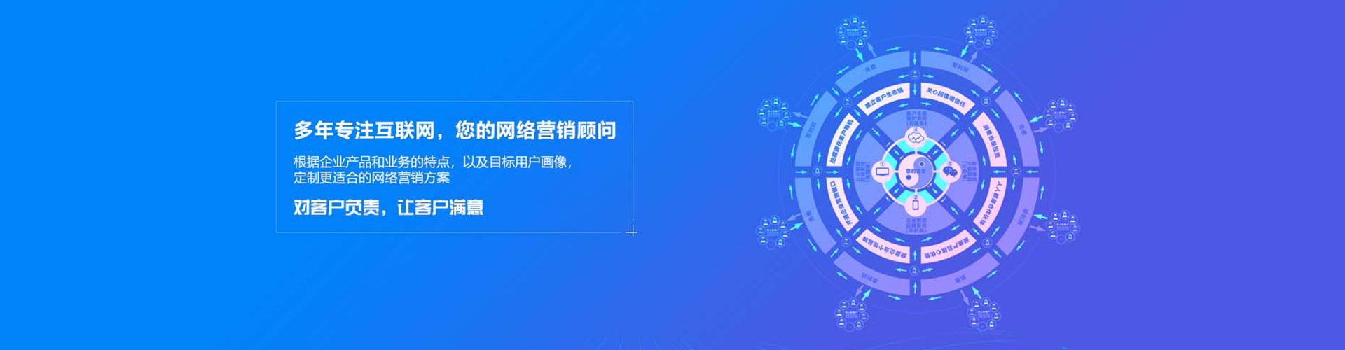 炎陵百度优化推广