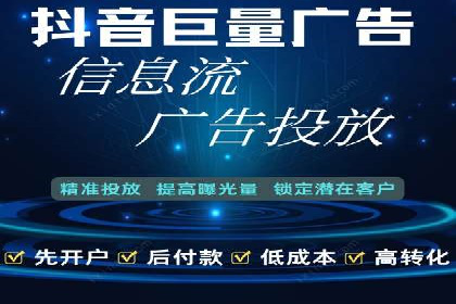 服装品牌如何借助SEM托管服务实现精准营销